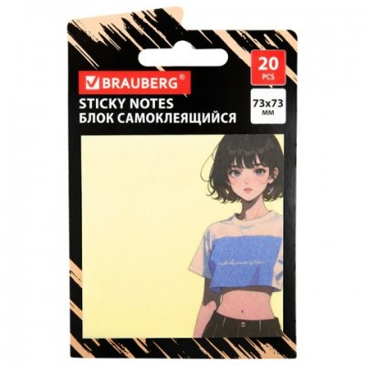 Блок для записей самоклеящийся (стикеры) ANIME, 73х73 мм, 20 листов, Brauberg