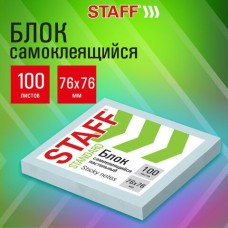 Блок для записей самоклеящийся (стикеры) STANDARD, ПАСТЕЛЬНЫЙ .76х76 мм, голубой, 100 листов STAFF