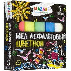 Мел цветной 5цв асфальтовый, коробка картонная c европодвесом Mazari