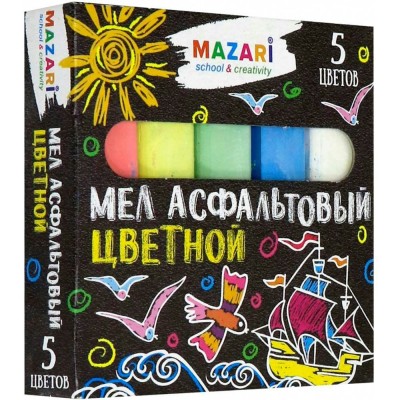 Мел цветной 5цв асфальтовый, коробка картонная c европодвесом Mazari