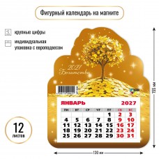 Календарь  фигурный на магните денежное дерево  2027 г 130х155 мм
