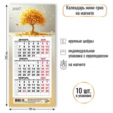 Календарь Квартальный мини на магните денежное дерево 2027 г 108х245 мм
