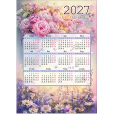 Календарь Листовой А4 (хризантемы и ромашки) 2027 г 210х295 мм