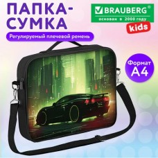 Папка с ручками А4 текстиль, на молнии, с ручками, KIDS,1 отделение, регулируемый плечевой ремень,60 мм, 