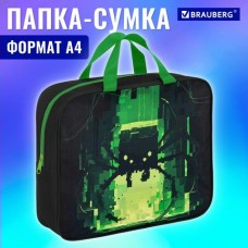 Папка с ручками А4 текститль, на молнии, 1 отделение, полиэстер, 80 мм,