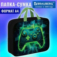 Папка с ручками А4 текстиль.,на молнии,1 отделение, полиэстер, 80 мм,