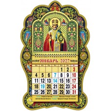 Календарь Православный вырубной одноблочный с тиснением 2027г 230х330 мм