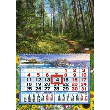 Календарь Квартальный ОДНОБЛОЧНЫЙ Природа 2027г 333х480 мм