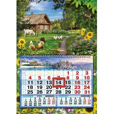 Календарь Квартальный ОДНОБЛОЧНЫЙ Природа 2027 г 333х480 мм