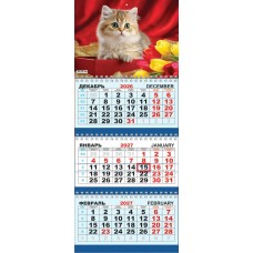 Календарь Квартальный Кошки. Лучший подарочек 2027 г 295х730 мм