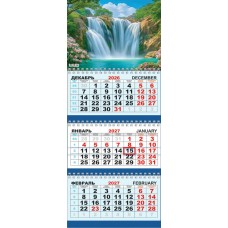 Календарь Квартальный Лесной водопад 2027 г 295х730 мм
