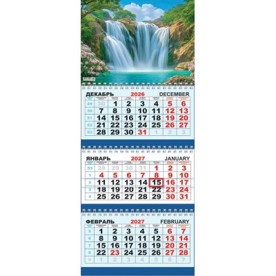 Календарь Квартальный Лесной водопад 2027 г 295х730 мм