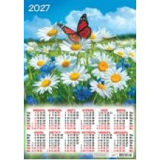 Календарь Листовой А2 Полевые цветы. Ромашки 2027 г 420х594 мм