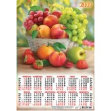 Календарь Листовой А3 Натюрморт. Вкусная корзина 2027 г 297х420 мм