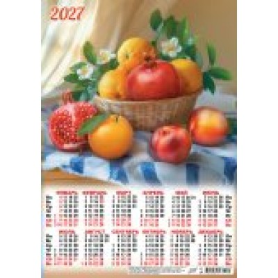 Календарь Листовой А3 Натюрморт. Заряд бодрости 2027 г 297х420 мм