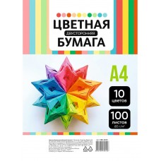 Бумага цветная 100л. 10 цв. ЦВЕТНАЯ ФИГУРА (5 паст+5 интенс) 80г/м2, 80г/м2 тонированная в массе Проф-Пресс
