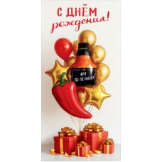 Конверт для денег  