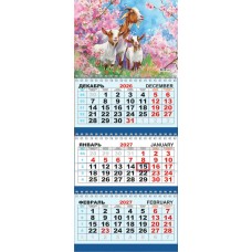 Календарь Квартальный Символ года. В цветущем саду (акварель) 2027 г 295х730 мм