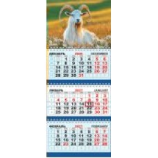 Календарь Квартальный Символ года. Летняя гармония (фото) 2027 г 295х730 мм