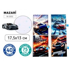 Блокнот на замочке А6 спир. 17.5*13 см. МАШИНЫ, 45 листов, внутренний блок в линейку, Mazari