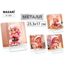 Подставка для книг металлическая ДЕВОЧКИ, 23.3*17 см, ассорти 4 дизайна, ОПП- упаковка Mazari