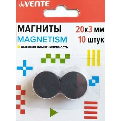Магнит для доски d-30мм 10шт, 20x3мм. черные deVente