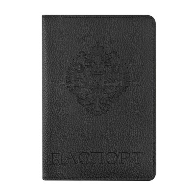 Обложка для паспорта экокожа ЧЕРНАЯ 