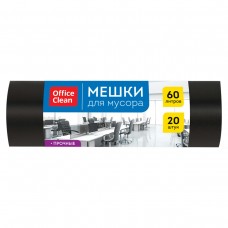 Хозтовары Мешки д/мусора  60л. ПНД, 60*70см, 15мкм, 20шт., прочные, черные, в рулоне OfficeClean
