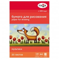 Папка для рисования А4 20л, 