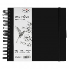 Скетчбук 200*200 спираль 100л. 