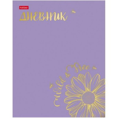 Дневник школьный универс. тв.обл. Золотое настроениеsoft touch,3D фольга, , Hatber