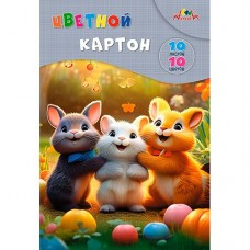 Картон цветной 10л. 10цв. папка, немелованный