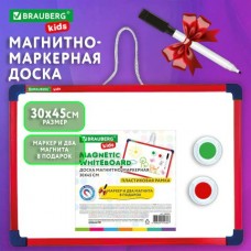 Доска магнитно-маркерная 30*45см. с маркером и 2 магнитами, красная рамка, Brauberg