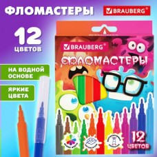Фломастеры 12 цветов круглые  кросс-серия 