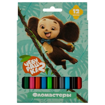 Фломастеры 12 цв.  