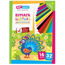 Бумага цветная 32л. 16 цв. газетная А4, двустор. 