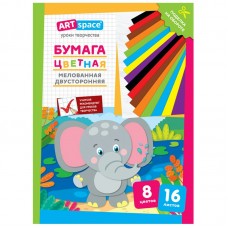 Бумага цветная 16л. 8 цв. мелованная А4, двустор., на скобе, 