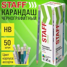 Карандаш ч/г пластик с ластиком, EVERYDAY BLP-MRN, 1 шт., НВ, корпус ассорти STAFF