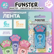 Штрих лента 5мм*6м кросс-серия