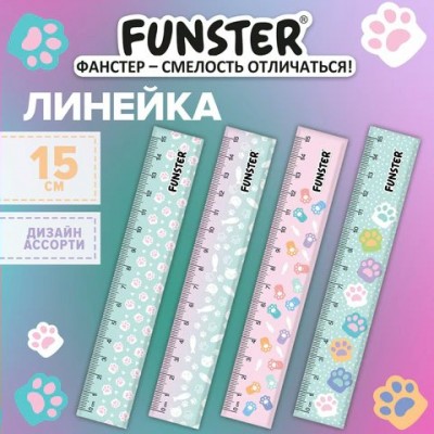 Линейка 15см пластик кросс-серия 