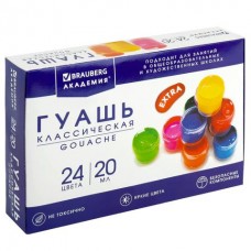 Гуашь 24цв.   