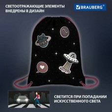 Мешок для обуви  PREMIUM, карман,подкладка, светоотражайка, 43х33 см,