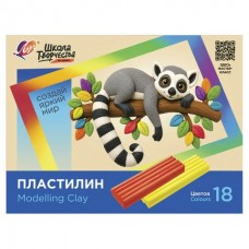 Пластилин 18цв  классический 