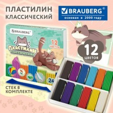 Пластилин 12цв.  классический,кросс-серия 
