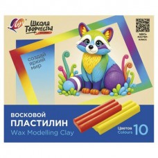 Пластилин 10цв  мягкий восковой 