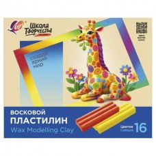 Пластилин 16цв.  мягкий восковой 