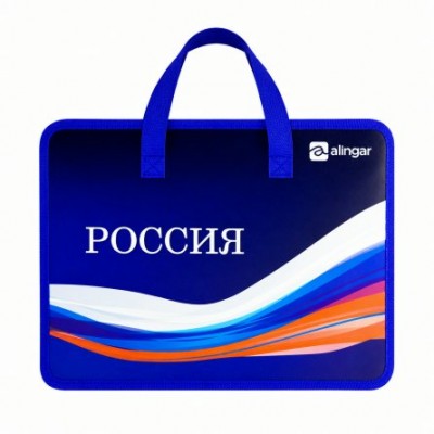 Папка с ручками А4  пластик,1 отд.