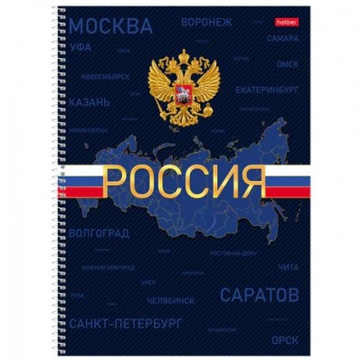 Тетрадь 160л клетка на спирали А4, обложка твердая, глянцевая ламинация Hatber