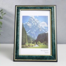 Фоторамка пластиковая 10*15см  