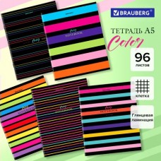 Тетрадь 96 листов клетка скрепка А5,глянцевая ламинация, 
